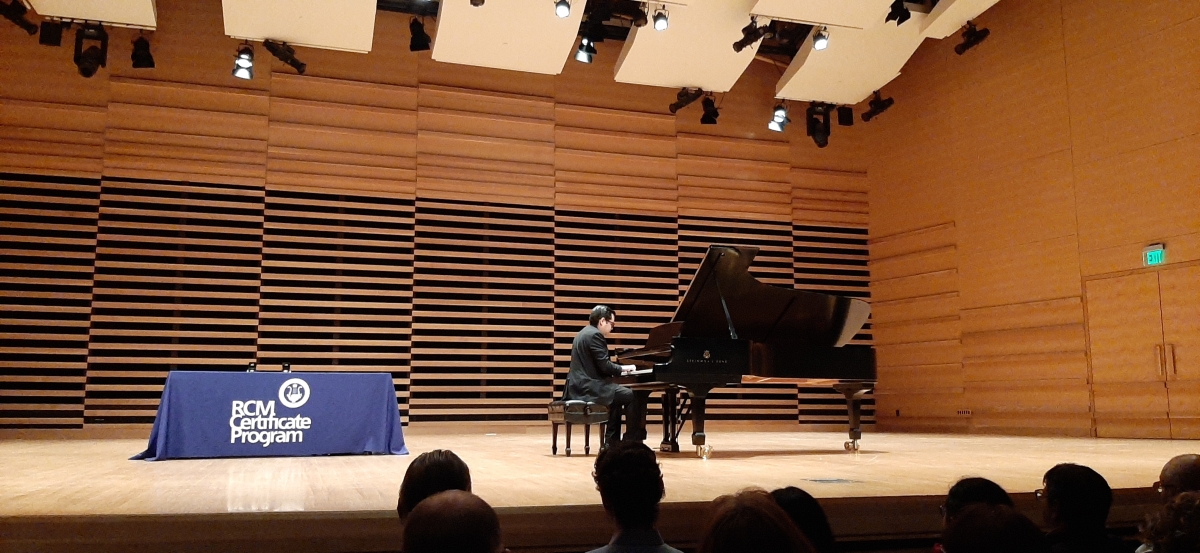 Concierto de estudiantes sobresalientes del programa Royal Conservatory de Canada