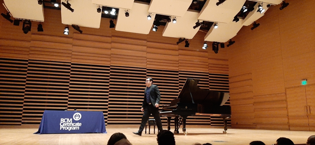 Concierto de estudiantes sobresalientes del programa Royal Conservatory de Canada